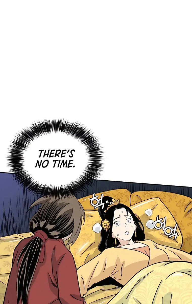 I Reincarnated as a Legendary Surgeon Chapter 91 Page 7