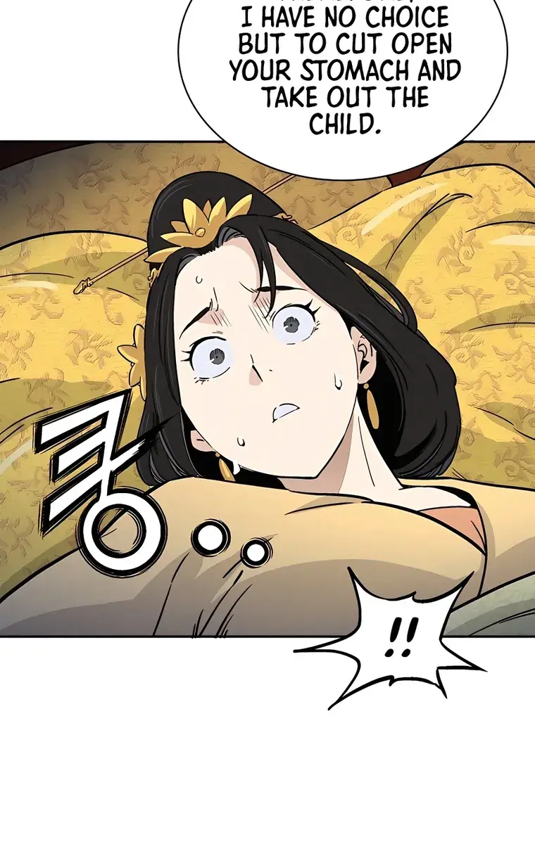 I Reincarnated as a Legendary Surgeon Chapter 91 Page 9