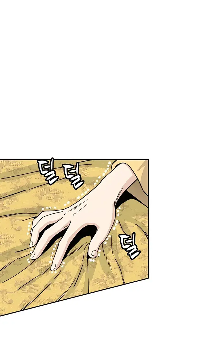 I Reincarnated as a Legendary Surgeon Chapter 91 Page 12