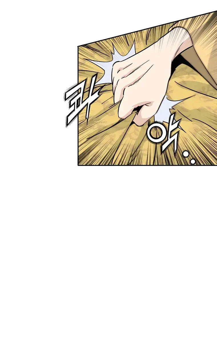 I Reincarnated as a Legendary Surgeon Chapter 91 Page 13