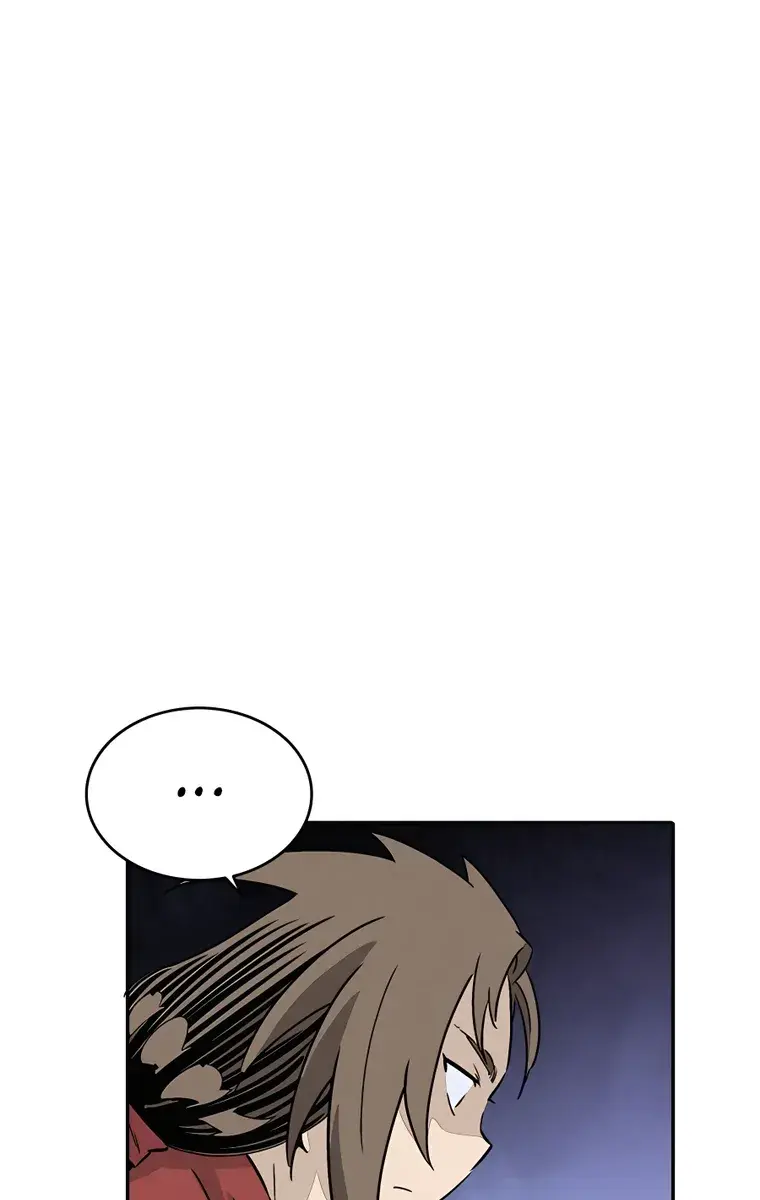 I Reincarnated as a Legendary Surgeon Chapter 91 Page 15