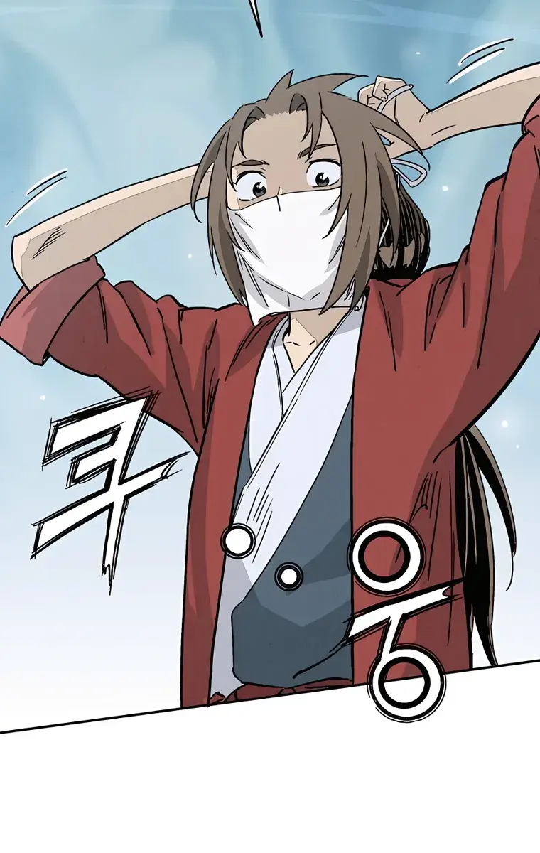 I Reincarnated as a Legendary Surgeon Chapter 91 Page 18