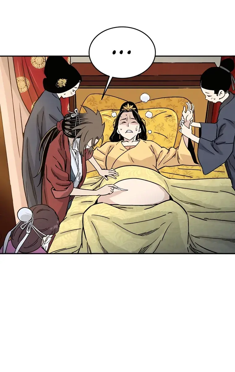 I Reincarnated as a Legendary Surgeon Chapter 91 Page 35