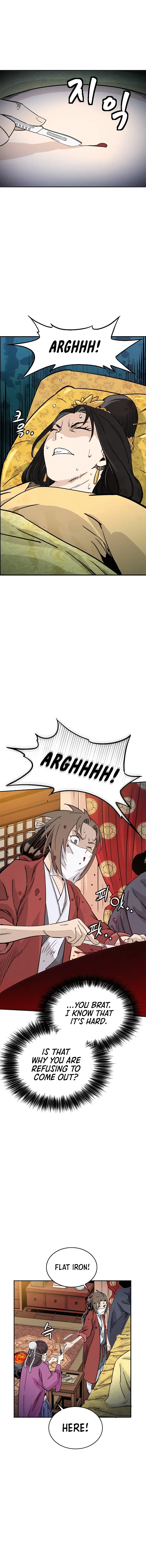 I Reincarnated as a Legendary Surgeon Chapter 91 Page 37