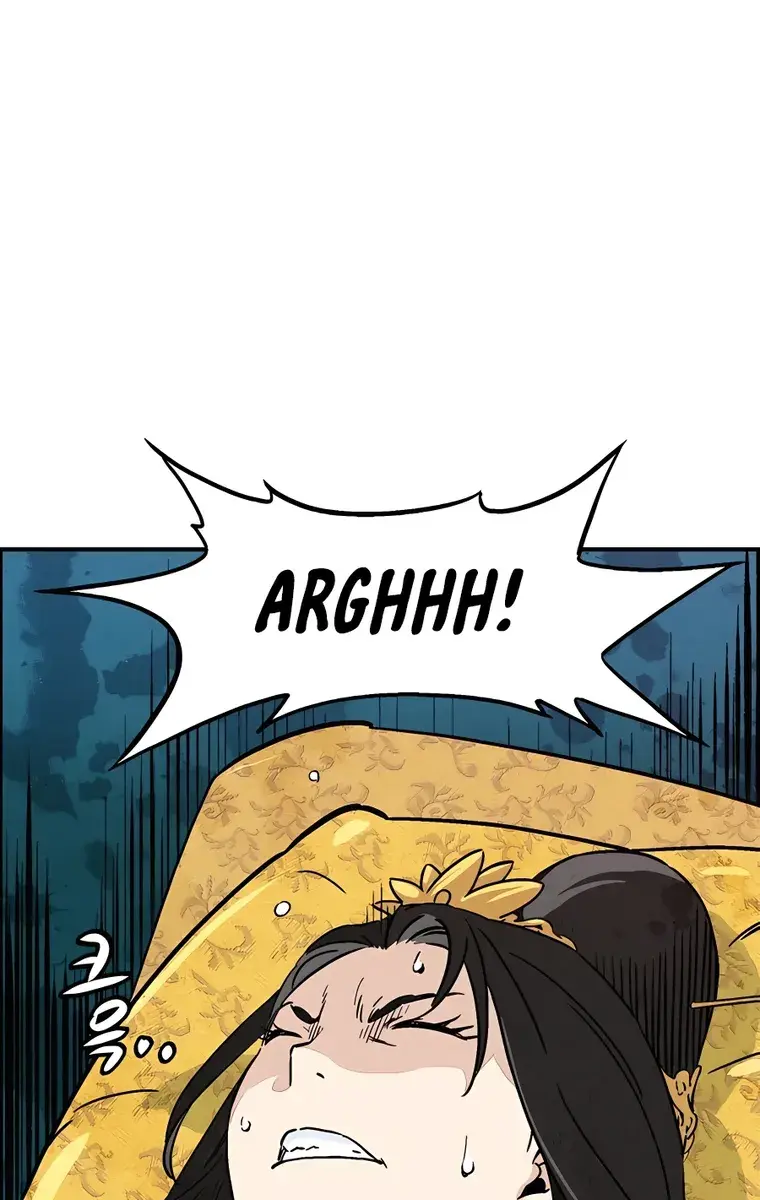 I Reincarnated as a Legendary Surgeon Chapter 91 Page 39