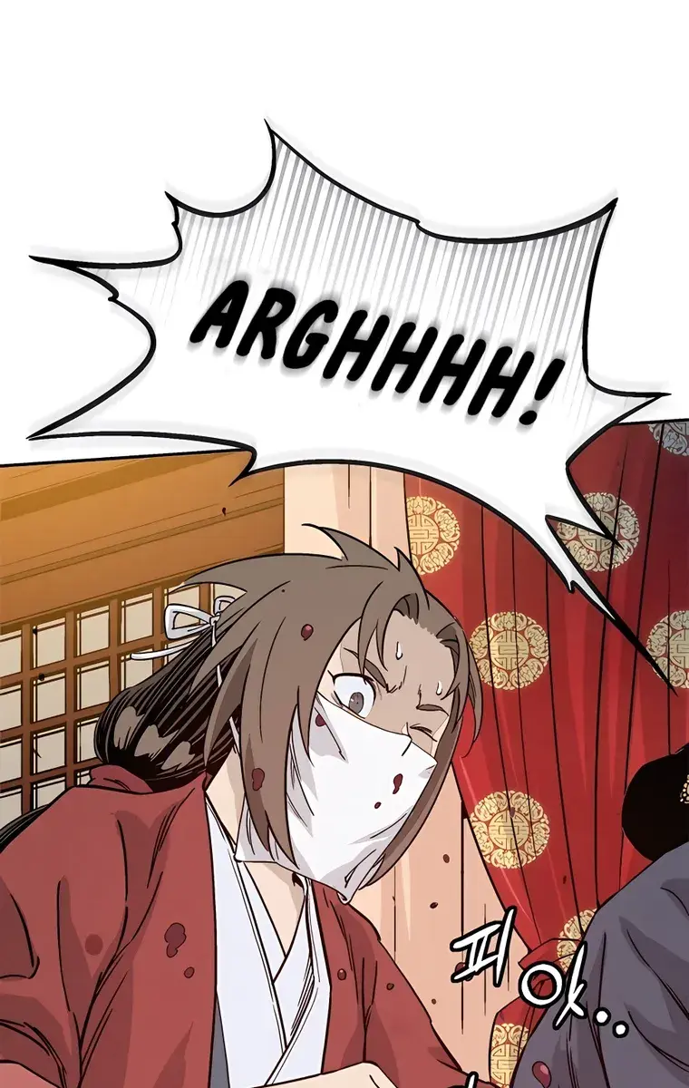 I Reincarnated as a Legendary Surgeon Chapter 91 Page 41