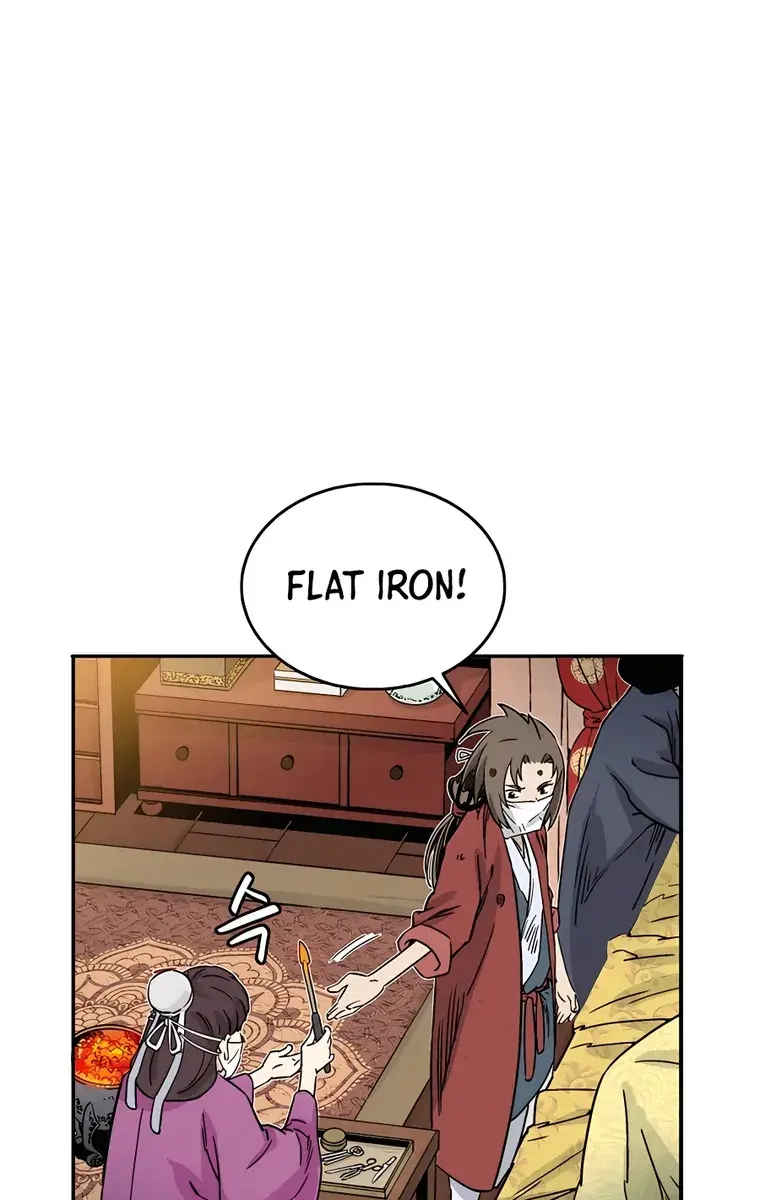 I Reincarnated as a Legendary Surgeon Chapter 91 Page 43