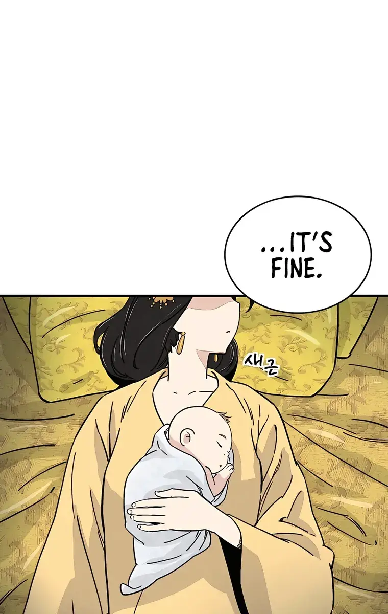 I Reincarnated as a Legendary Surgeon Chapter 91 Page 80
