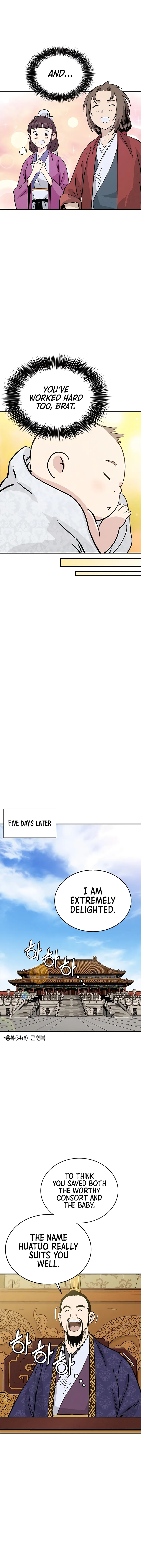 I Reincarnated as a Legendary Surgeon Chapter 91 Page 87