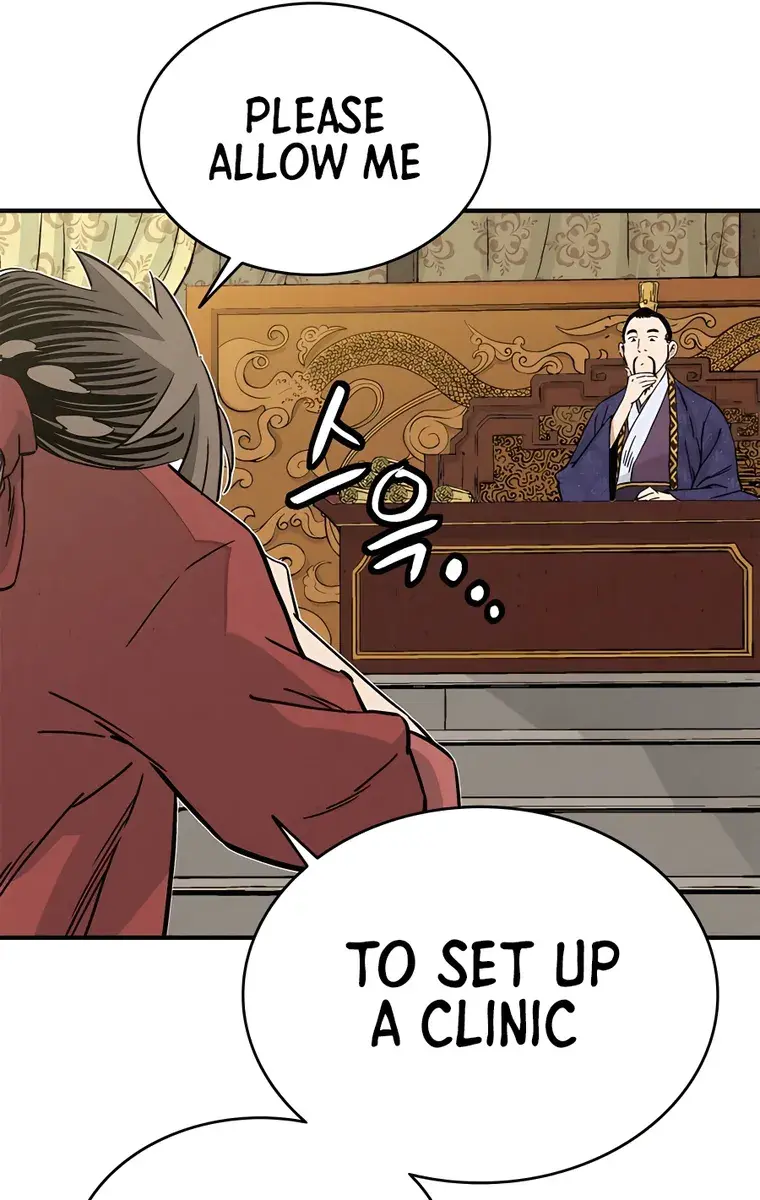 I Reincarnated as a Legendary Surgeon Chapter 91 Page 105