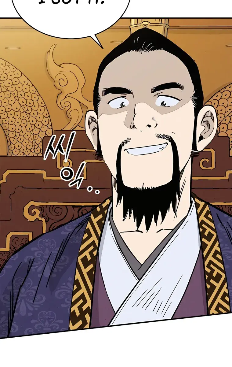 I Reincarnated as a Legendary Surgeon Chapter 91 Page 110