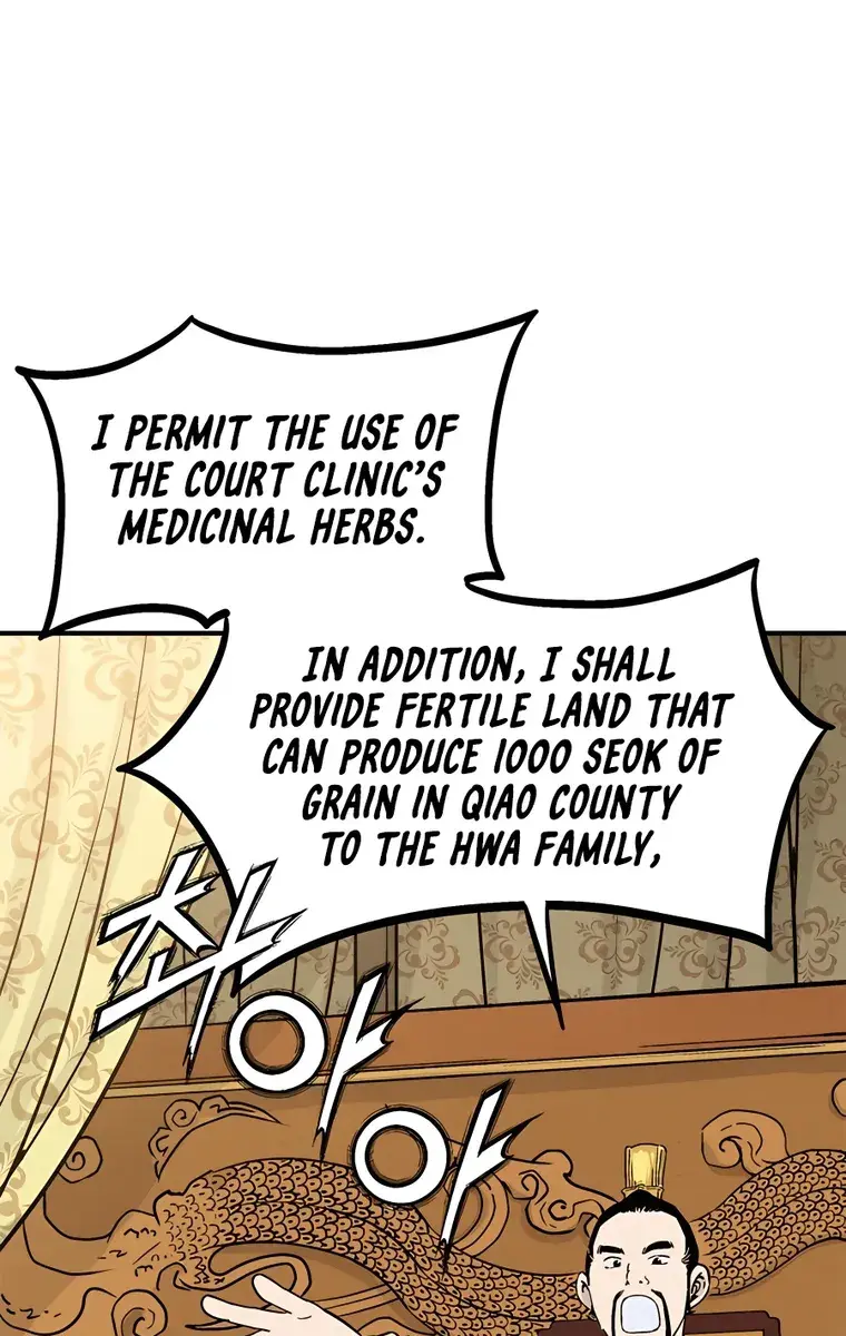 I Reincarnated as a Legendary Surgeon Chapter 91 Page 116
