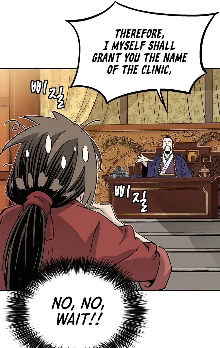 I Reincarnated as a Legendary Surgeon Chapter 91 Page 121