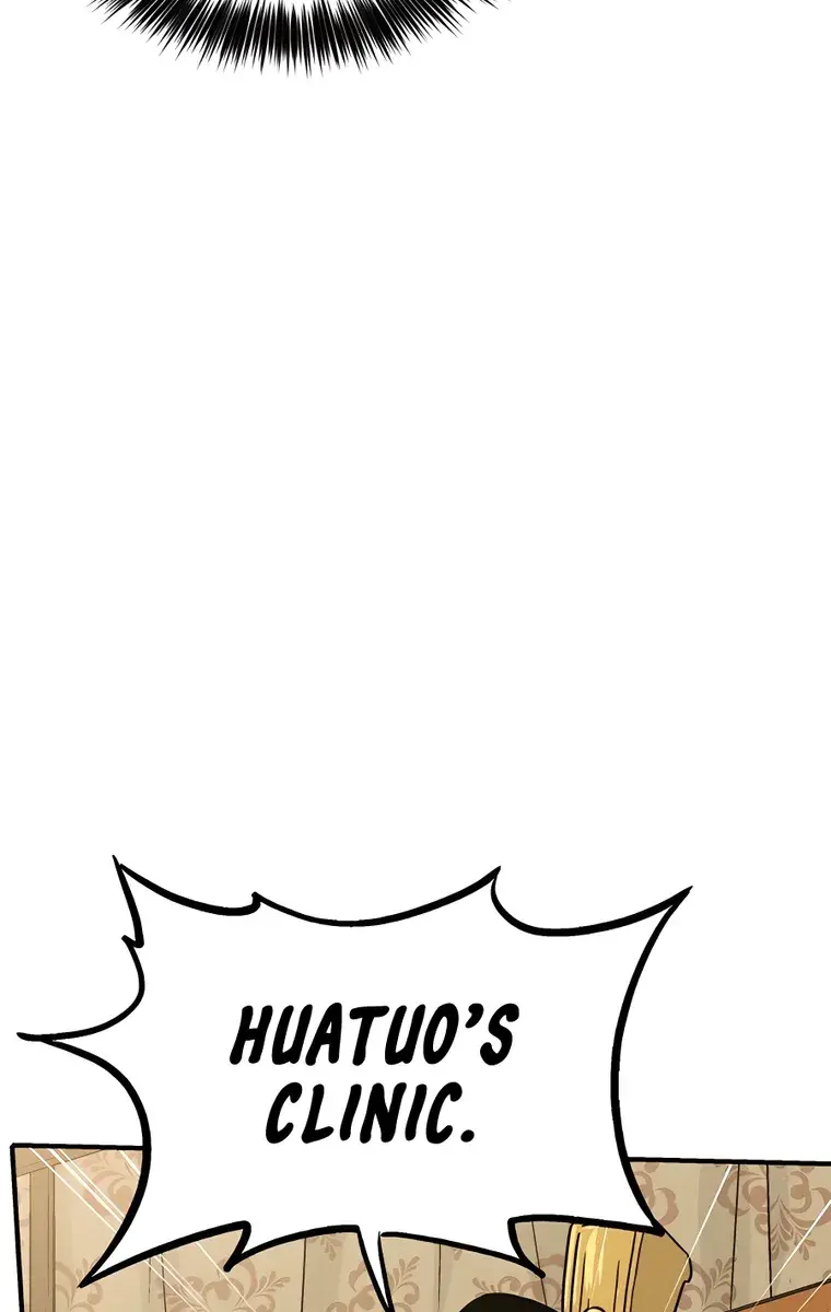 I Reincarnated as a Legendary Surgeon Chapter 91 Page 122
