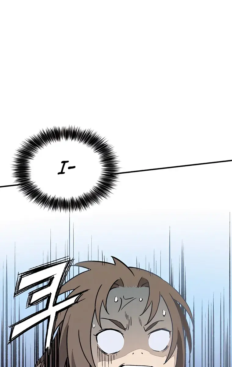 I Reincarnated as a Legendary Surgeon Chapter 91 Page 124