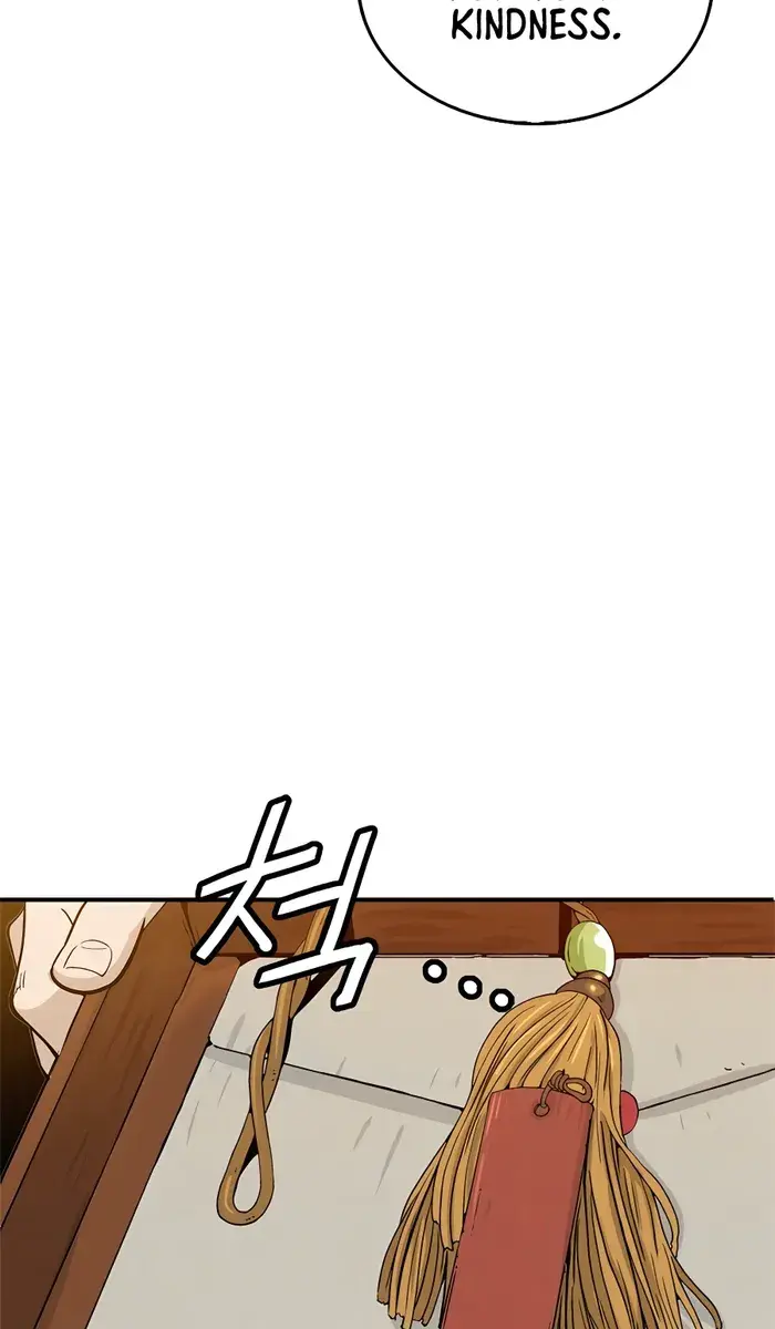 I Reincarnated as a Legendary Surgeon Chapter 92 Page 15