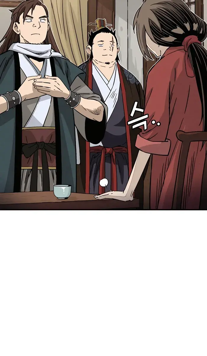 I Reincarnated as a Legendary Surgeon Chapter 92 Page 32