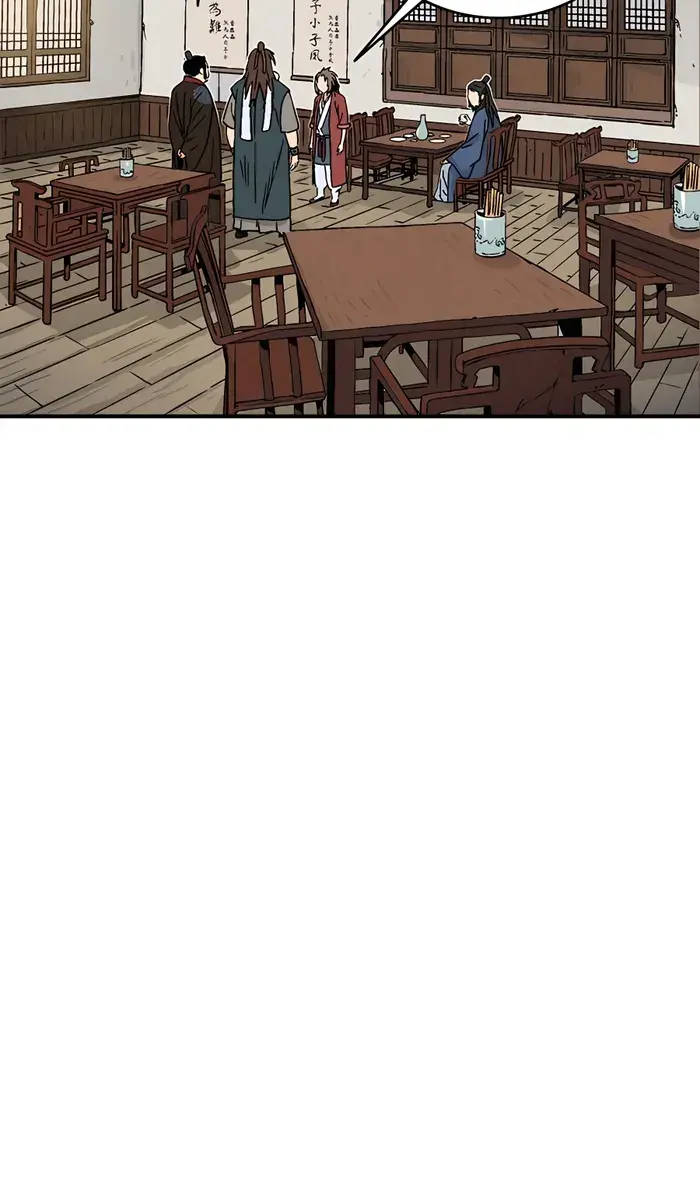 I Reincarnated as a Legendary Surgeon Chapter 92 Page 42