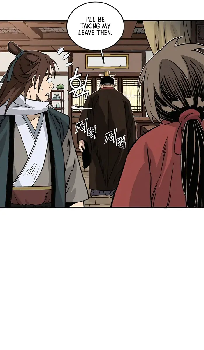 I Reincarnated as a Legendary Surgeon Chapter 92 Page 43