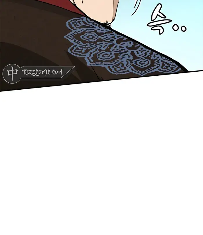 I Reincarnated as a Legendary Surgeon Chapter 92 Page 46