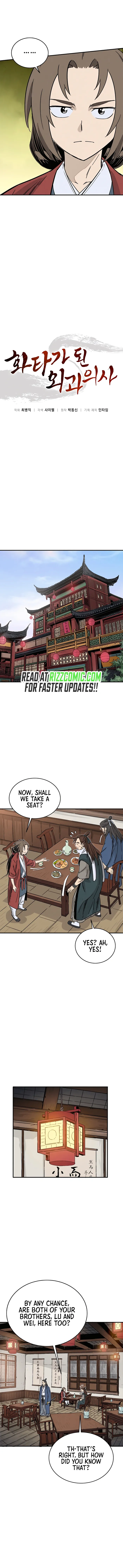 I Reincarnated as a Legendary Surgeon Chapter 92 Page 47