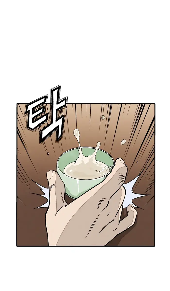 I Reincarnated as a Legendary Surgeon Chapter 92 Page 60
