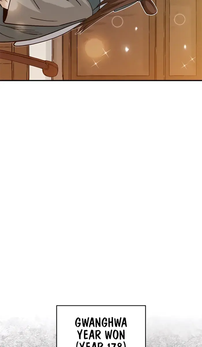 I Reincarnated as a Legendary Surgeon Chapter 92 Page 84