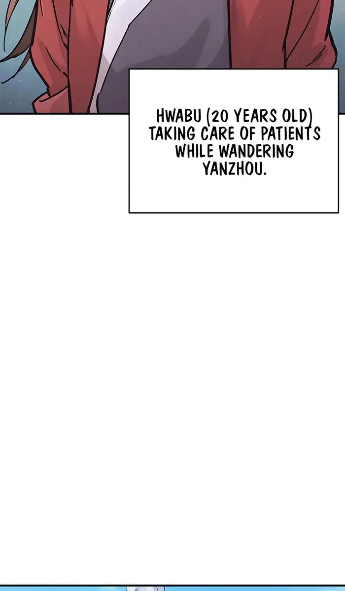 I Reincarnated as a Legendary Surgeon Chapter 93 Page 4