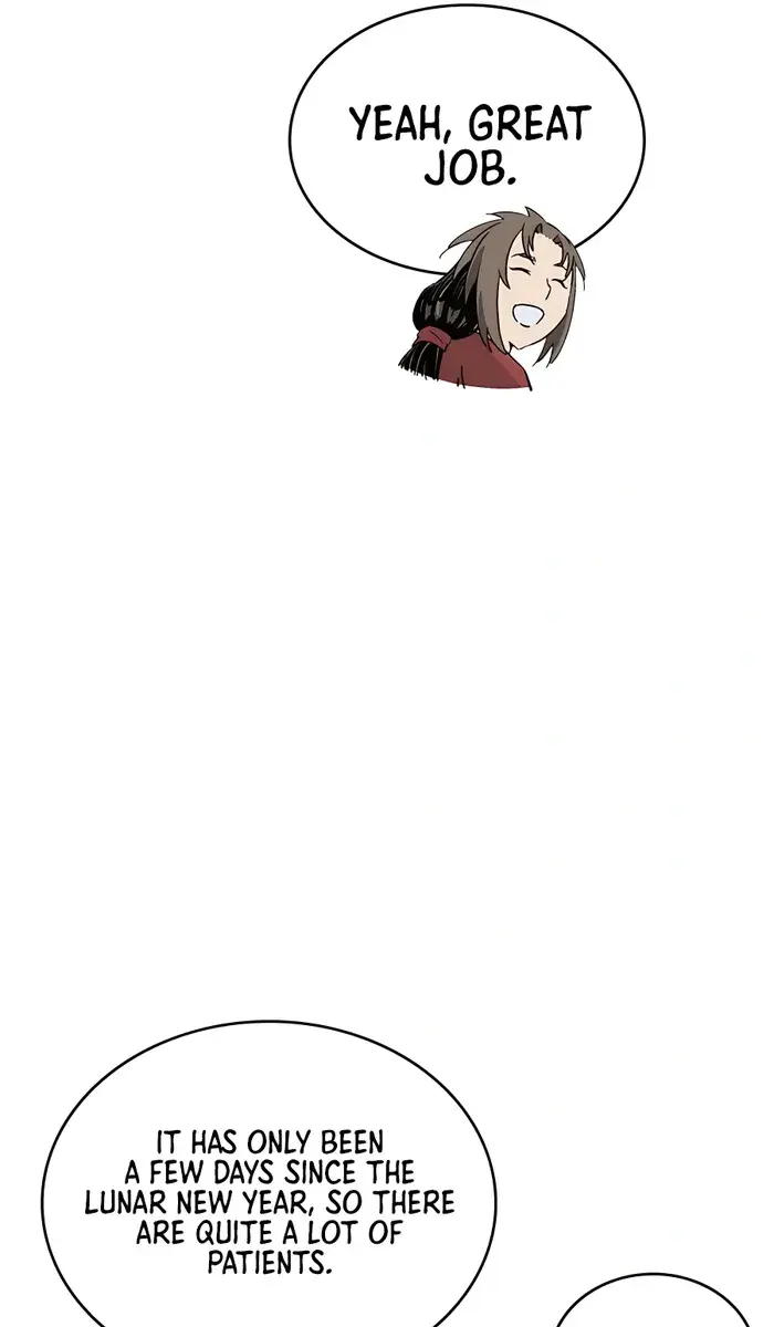 I Reincarnated as a Legendary Surgeon Chapter 93 Page 11