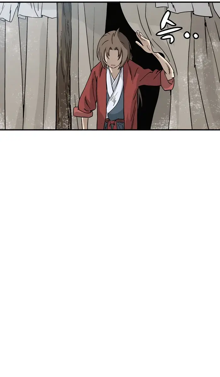 I Reincarnated as a Legendary Surgeon Chapter 93 Page 19