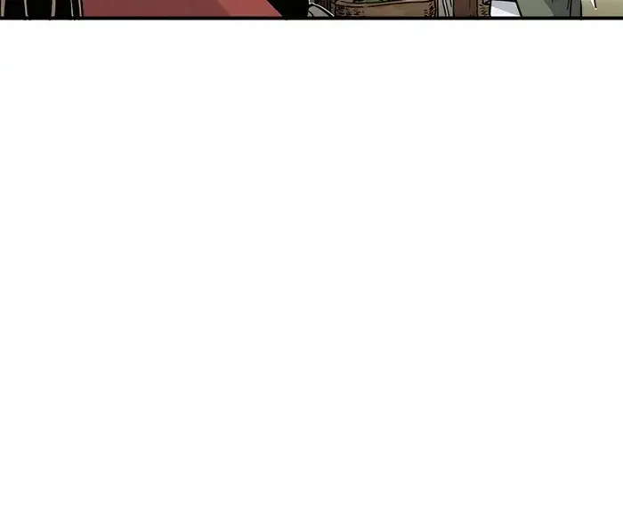 I Reincarnated as a Legendary Surgeon Chapter 93 Page 40