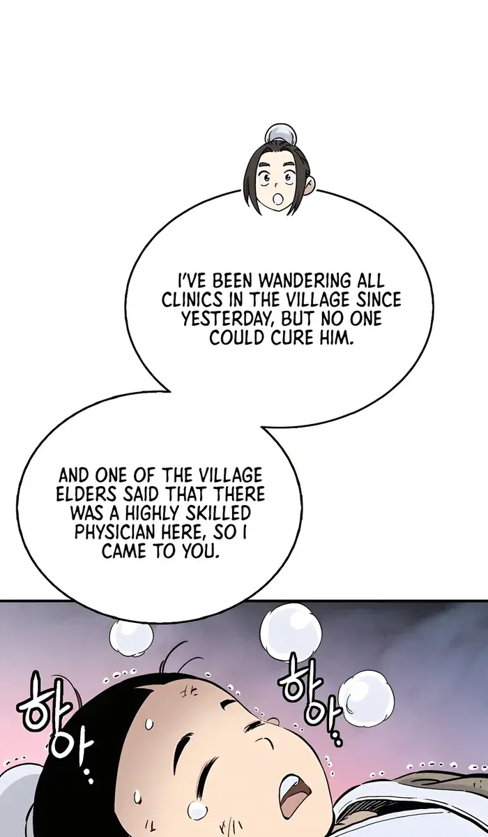 I Reincarnated as a Legendary Surgeon Chapter 93 Page 43