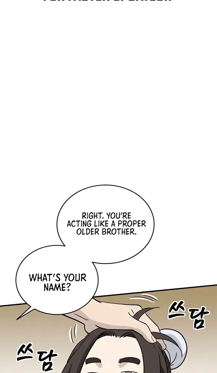 I Reincarnated as a Legendary Surgeon Chapter 93 Page 47