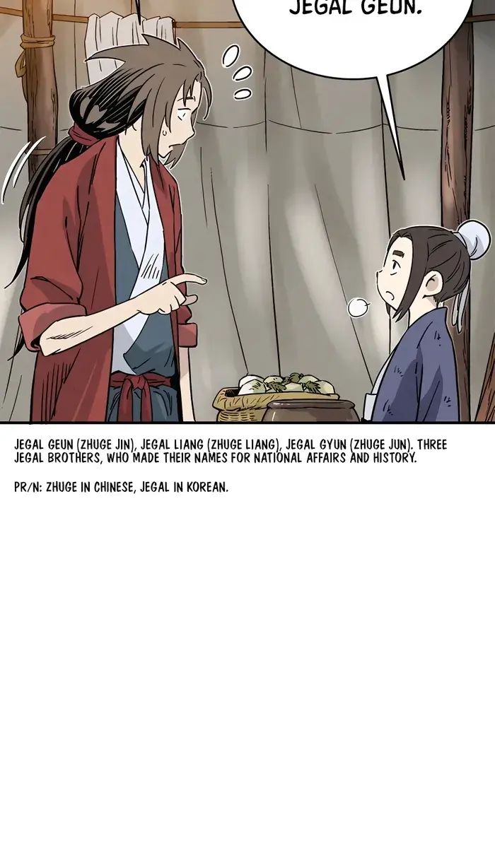 I Reincarnated as a Legendary Surgeon Chapter 93 Page 60