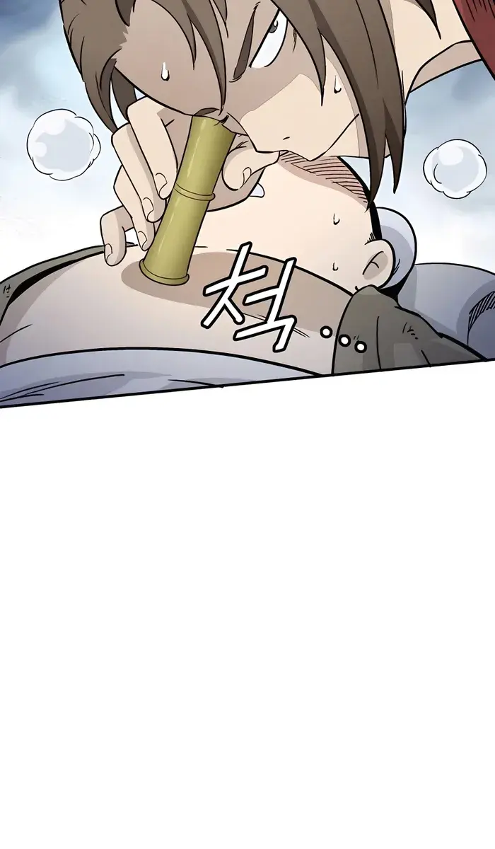 I Reincarnated as a Legendary Surgeon Chapter 93 Page 68