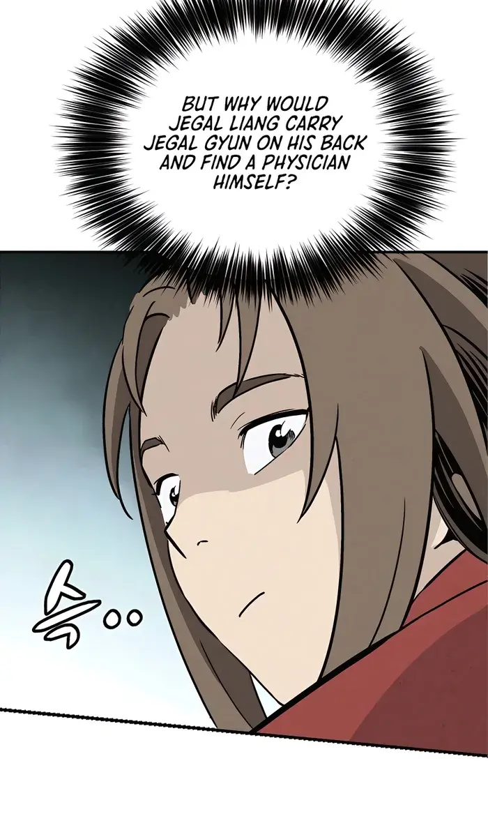 I Reincarnated as a Legendary Surgeon Chapter 93 Page 75