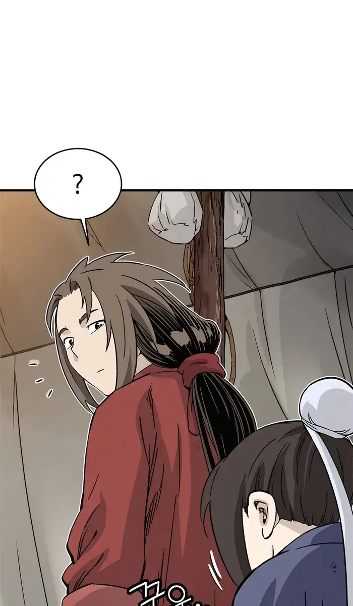I Reincarnated as a Legendary Surgeon Chapter 93 Page 81