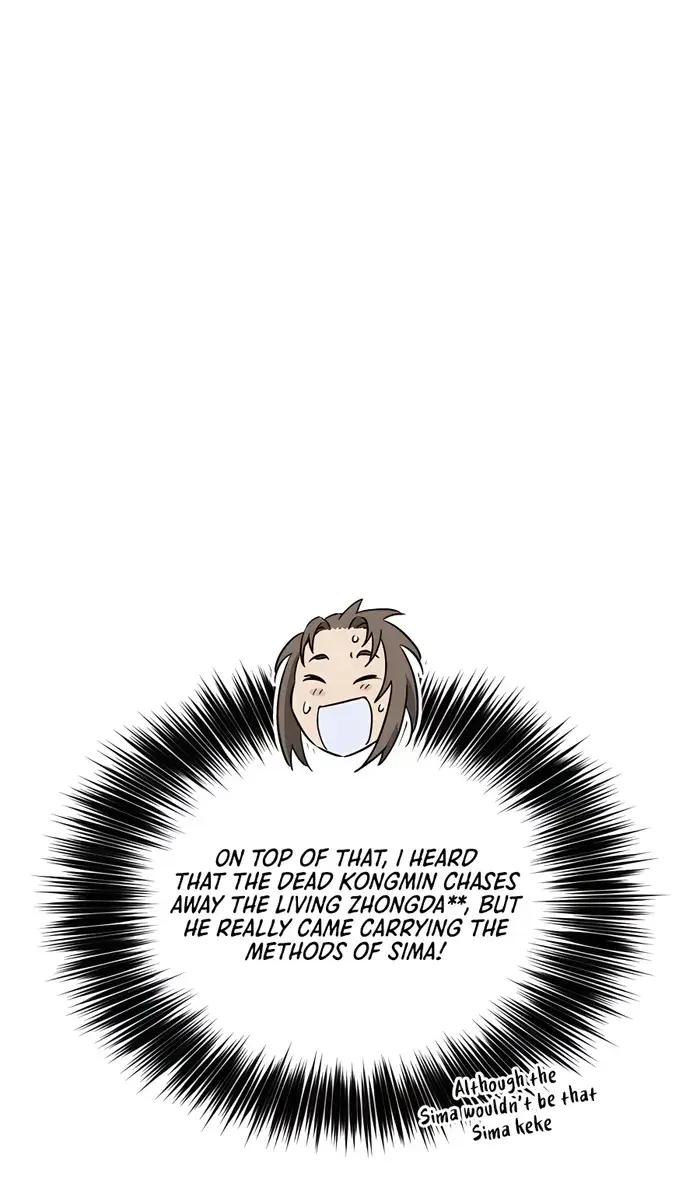 I Reincarnated as a Legendary Surgeon Chapter 93 Page 89
