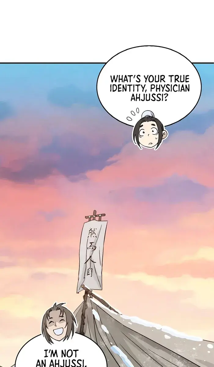 I Reincarnated as a Legendary Surgeon Chapter 94 Page 3