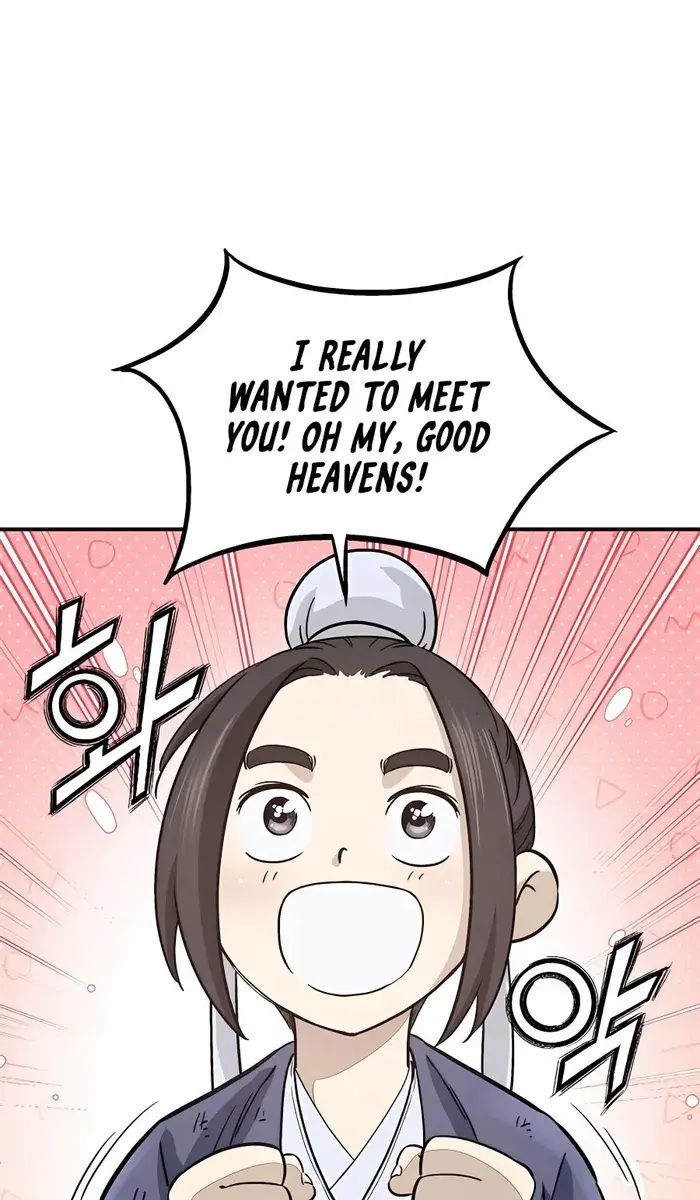 I Reincarnated as a Legendary Surgeon Chapter 94 Page 6