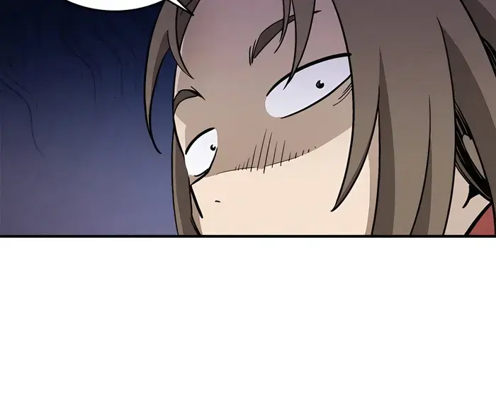 I Reincarnated as a Legendary Surgeon Chapter 94 Page 18