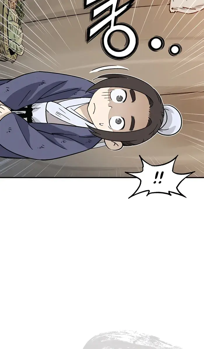 I Reincarnated as a Legendary Surgeon Chapter 94 Page 21