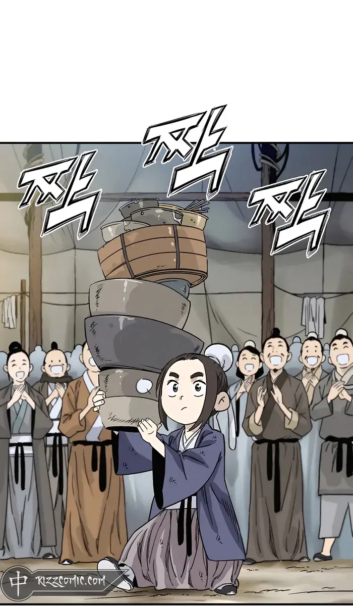 I Reincarnated as a Legendary Surgeon Chapter 94 Page 29