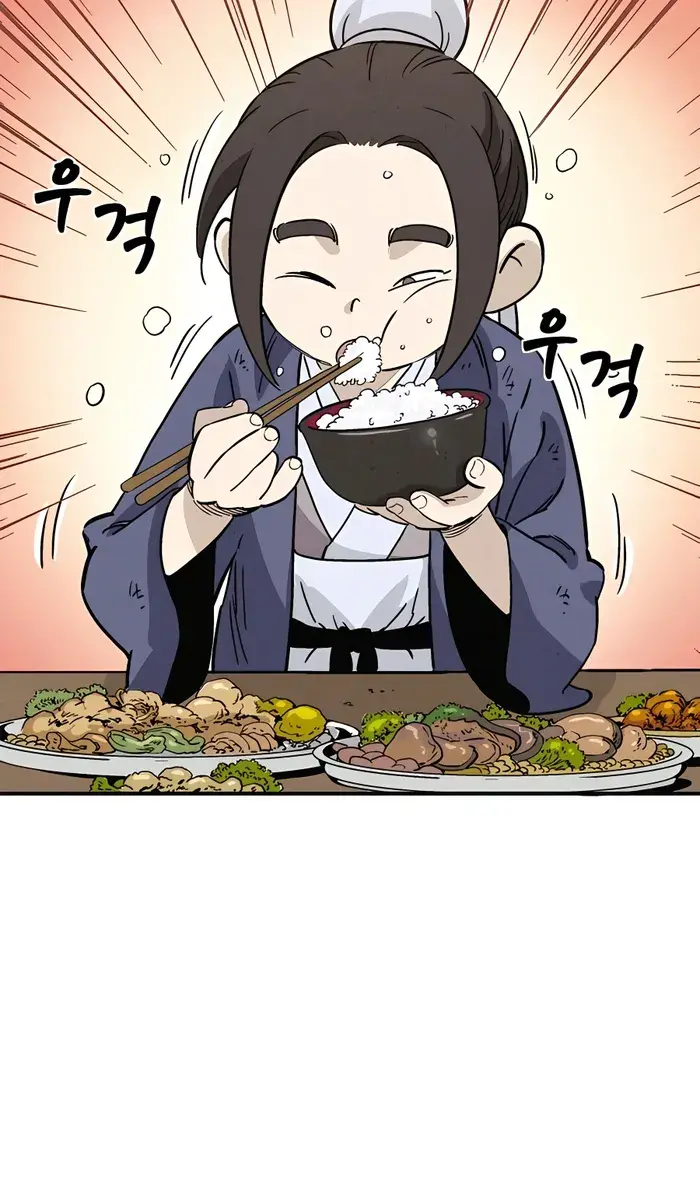 I Reincarnated as a Legendary Surgeon Chapter 94 Page 40