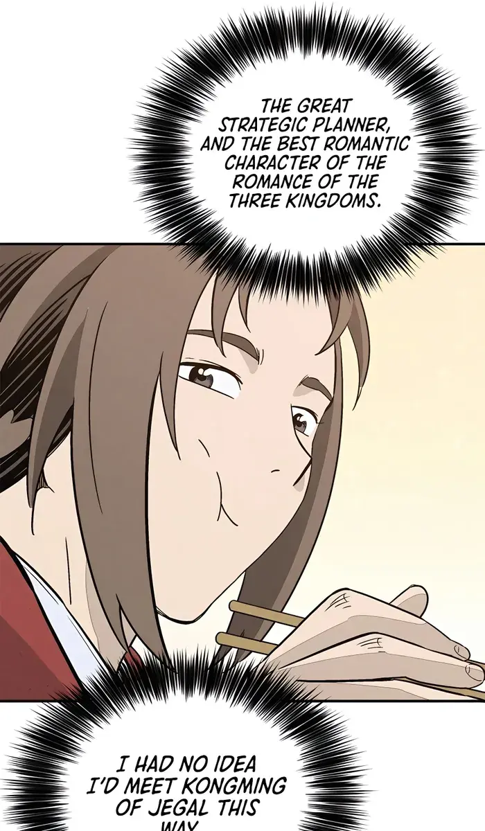I Reincarnated as a Legendary Surgeon Chapter 94 Page 44
