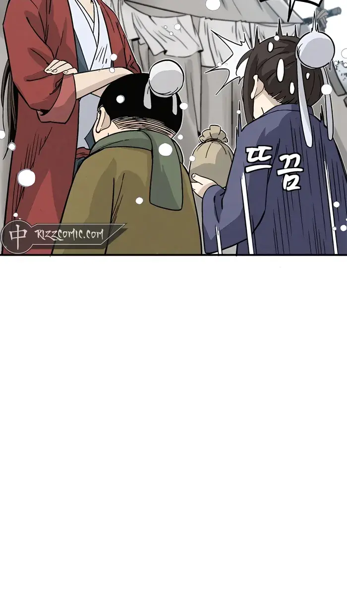 I Reincarnated as a Legendary Surgeon Chapter 94 Page 53