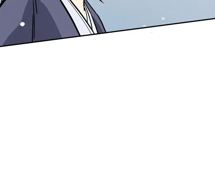 I Reincarnated as a Legendary Surgeon Chapter 94 Page 58