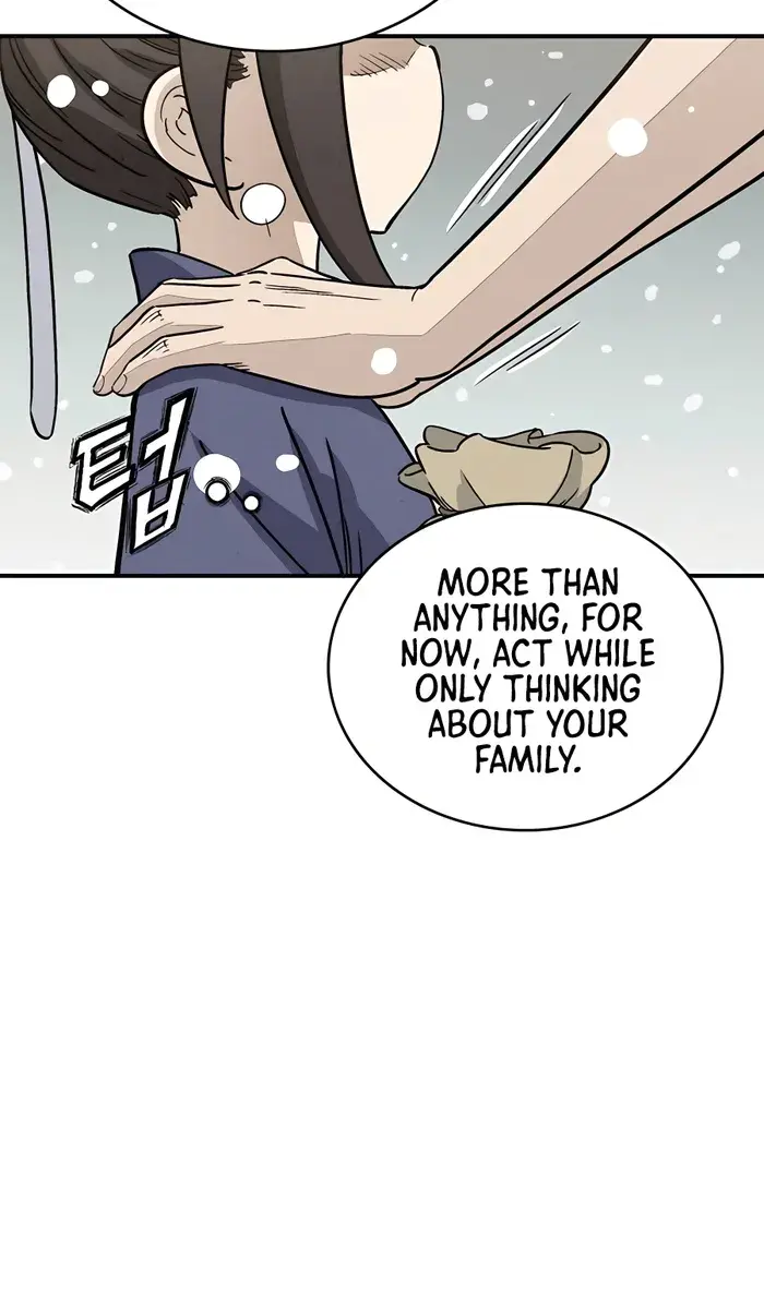 I Reincarnated as a Legendary Surgeon Chapter 94 Page 78