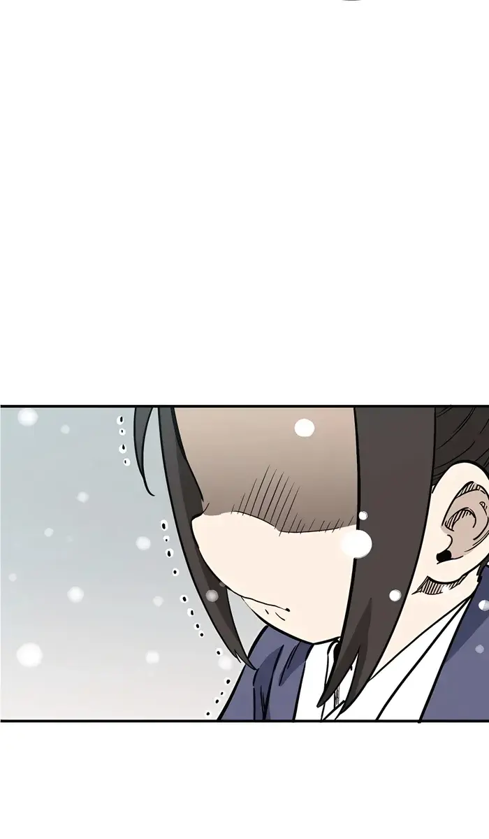 I Reincarnated as a Legendary Surgeon Chapter 94 Page 89