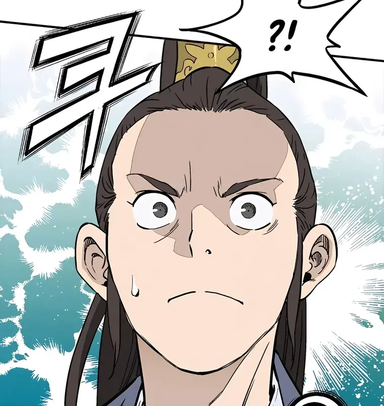 I Reincarnated as a Legendary Surgeon Chapter 95 Page 28